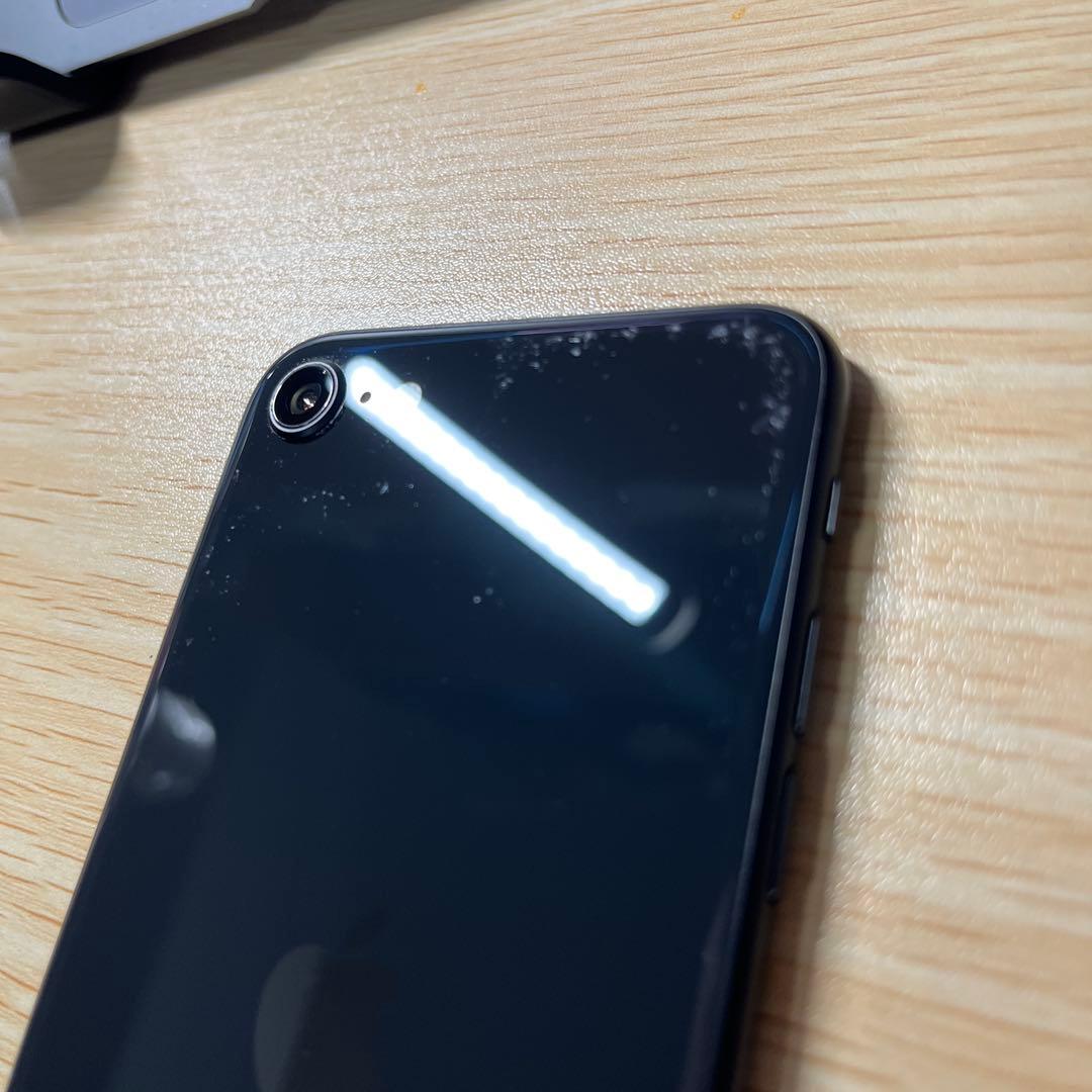 iphone se 第2世代 最大容量75%