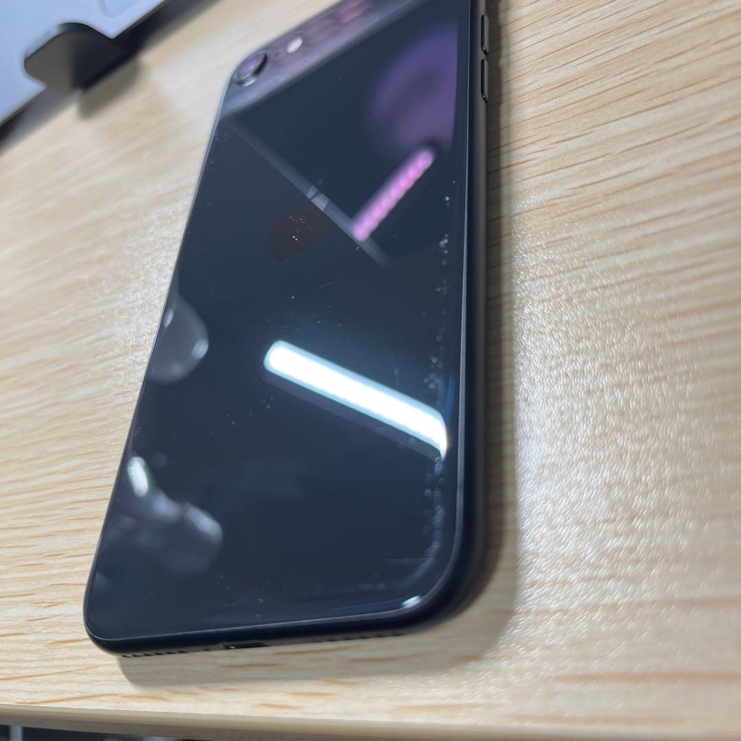 iphone se 第2世代 最大容量75%