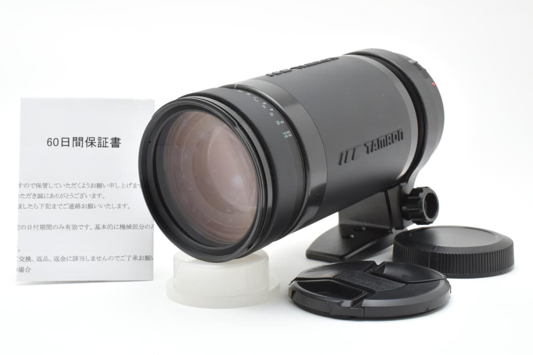 レンズ(ズーム) Tamron AF 200-400mm F5.6 Canon #9507