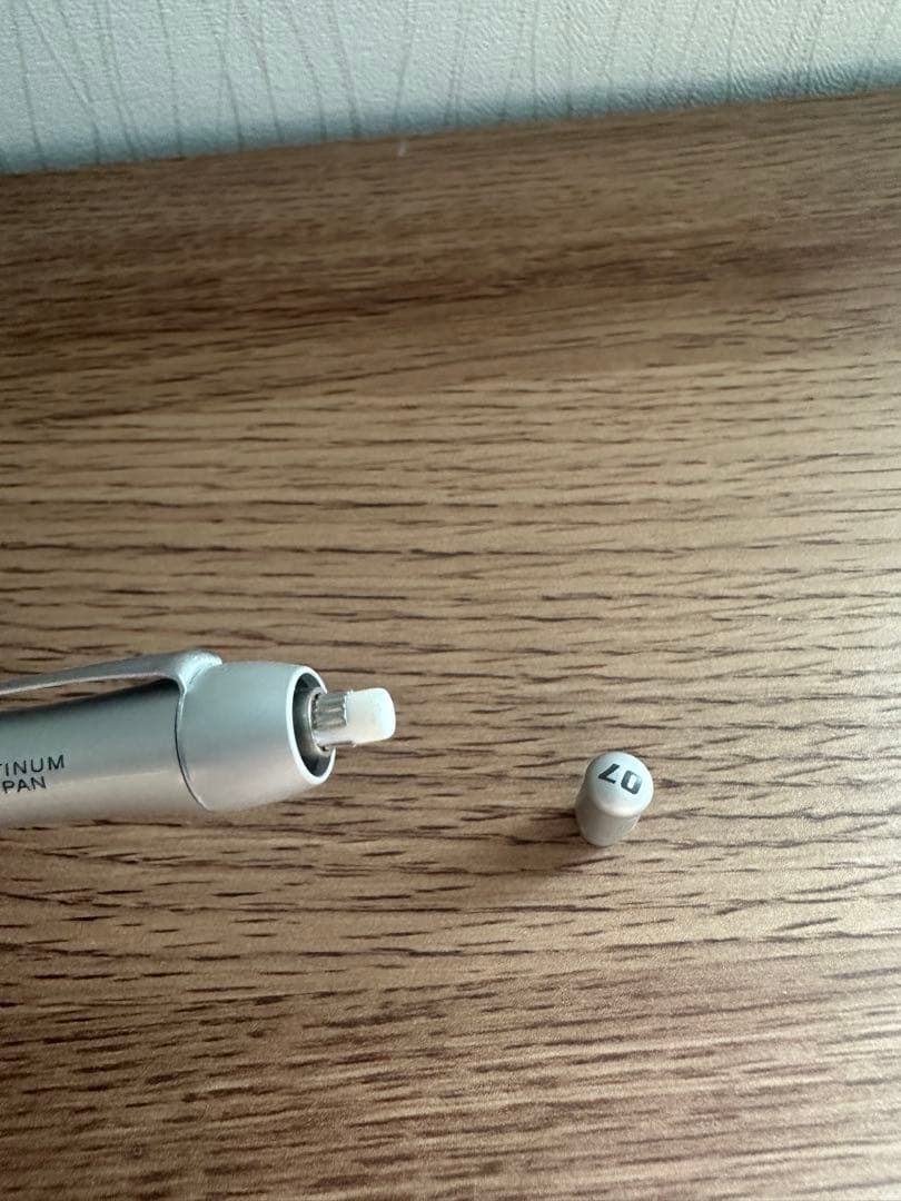 プラチナ万年筆　PRO-USE 1500 0.7mm
