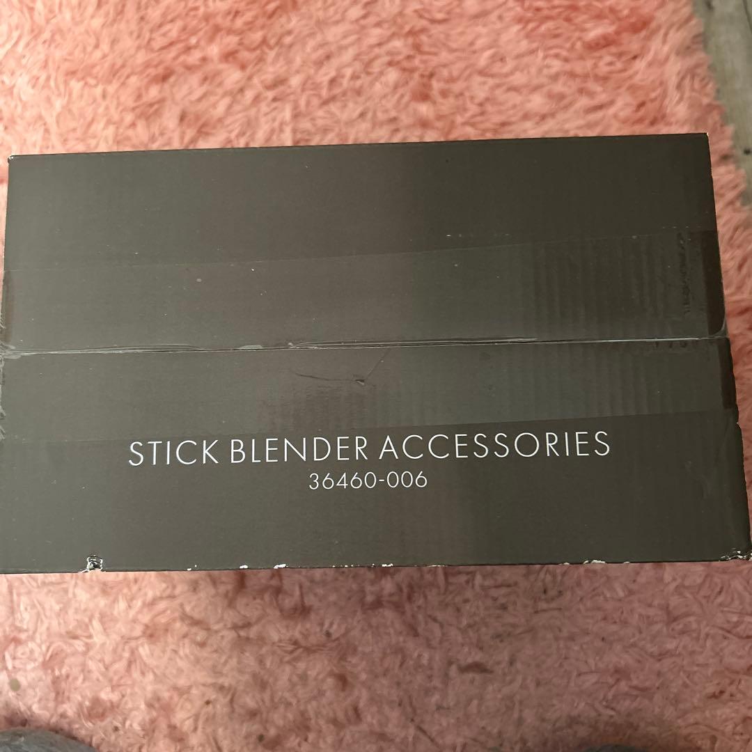 スティックブレンダー 36430-002 セット