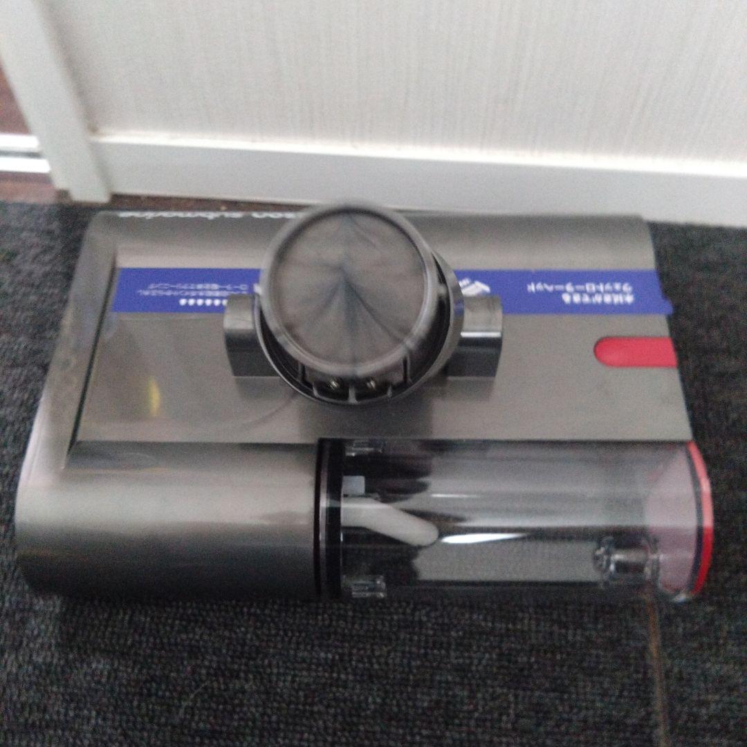Dyson Submarine 水拭き用ヘッド　新品