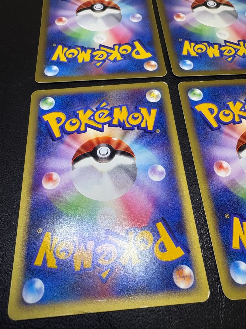 eタイプのVSシリーズ＆水の都シリーズセット ポケモンカードeタイプ