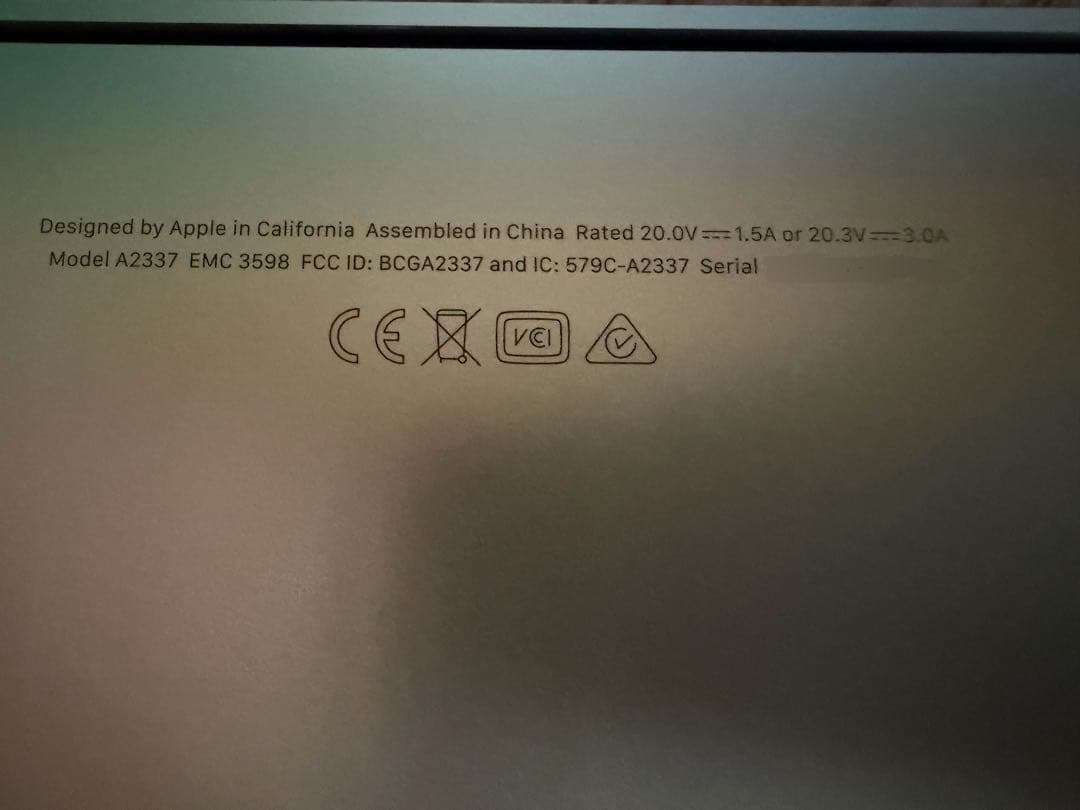 Apple MacBook Air シルバー 本体 充電ケーブル付き