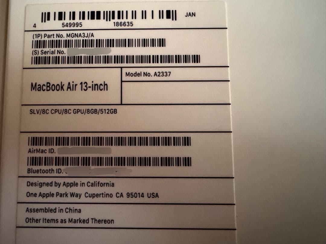 Apple MacBook Air シルバー 本体 充電ケーブル付き