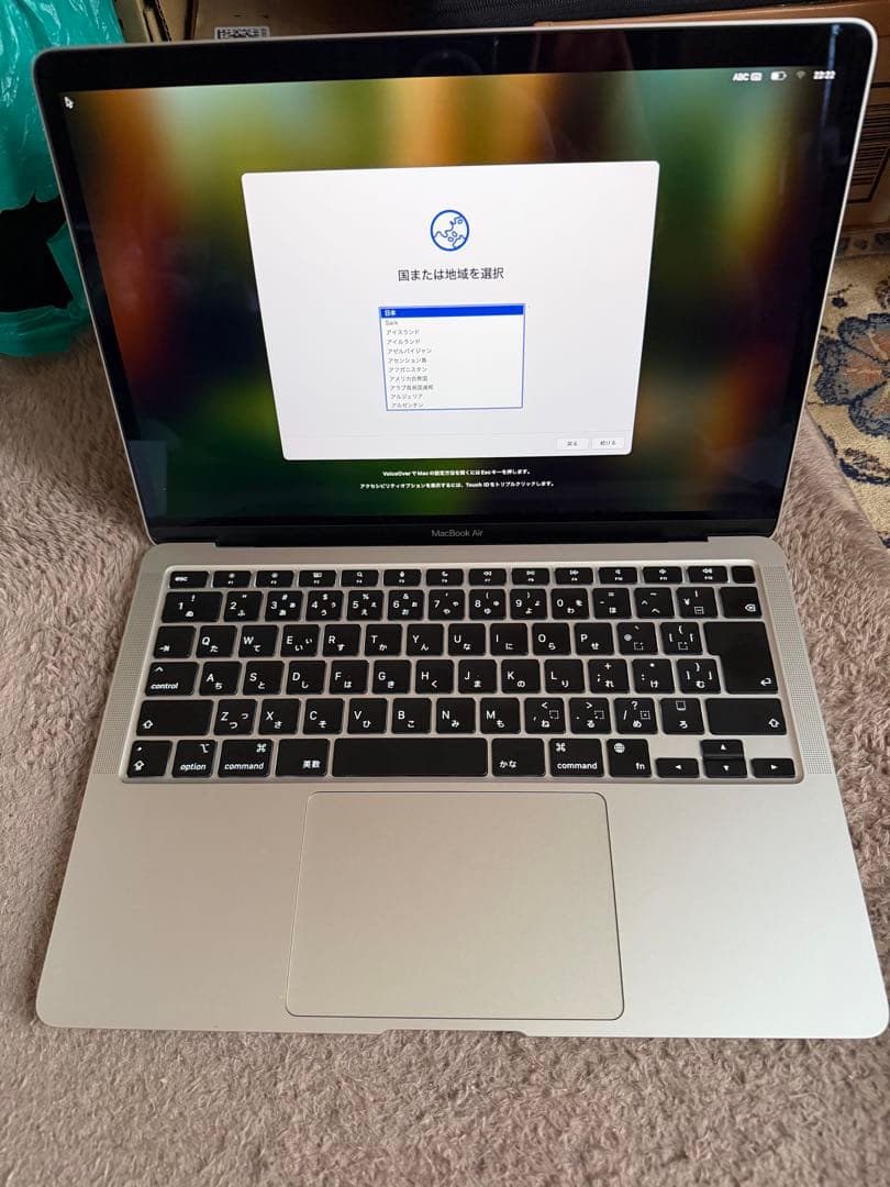Apple MacBook Air シルバー 本体 充電ケーブル付き