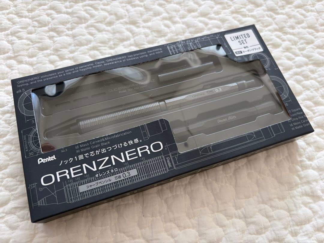 ♡新品未開封♡ オレンズネロ カーボンブラック 0.3 限定色