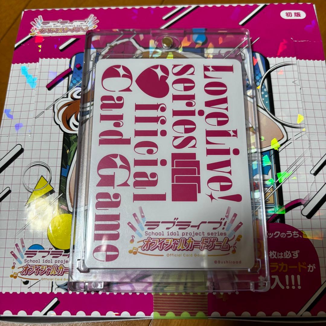 ラブライブ ラブカ Anniversary2026 Liella 葉月恋 SEC