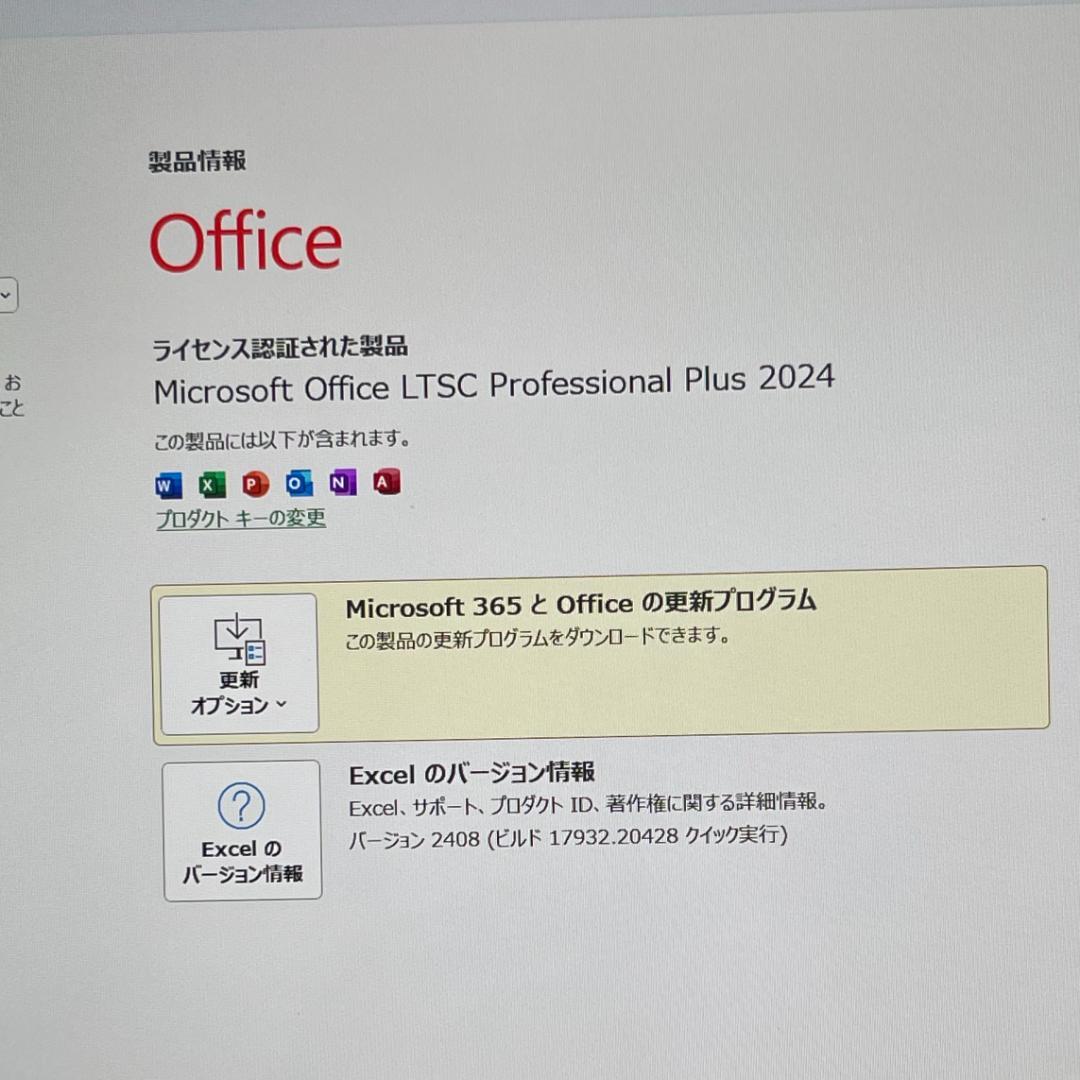 i7 | HP ZBook Studio G5 | 顔認証 | 指紋センサー