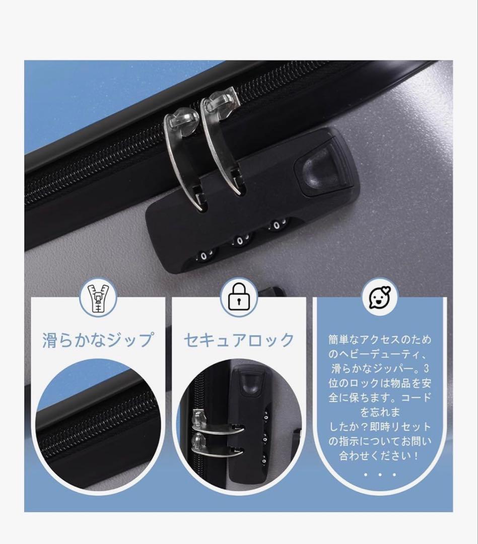 子供用スーツケース 3WAY乗れる ブルー キャリーケース 20インチ 42L