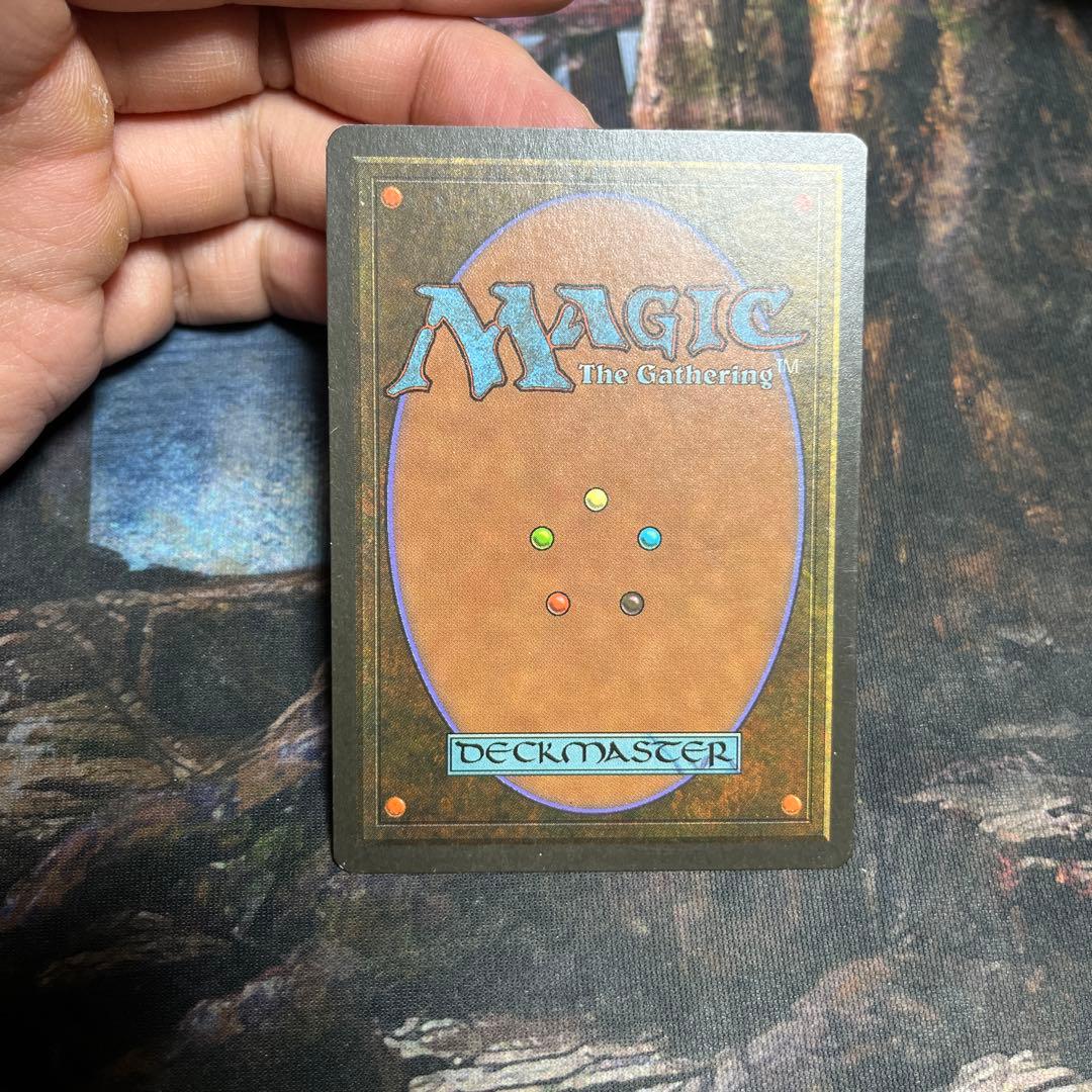マジック：ザ・ギャザリング MTG Phyrexian Devourer