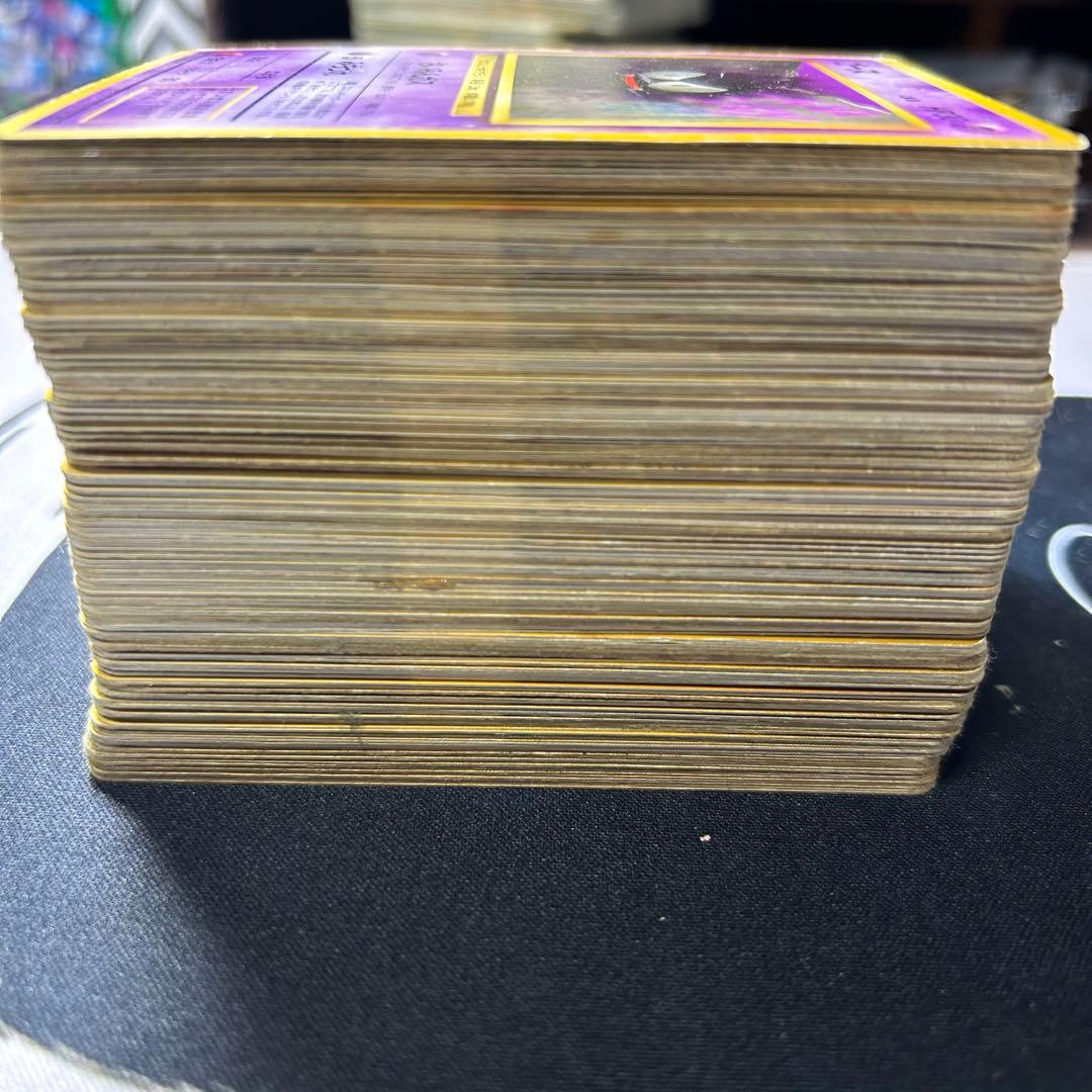 【*2様 ポケモンカード 旧裏 まとめ 引退セット 現状品　②