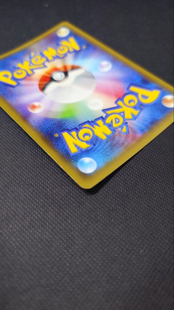 ラティアス R CP2 伝説キラコレクション 018/027