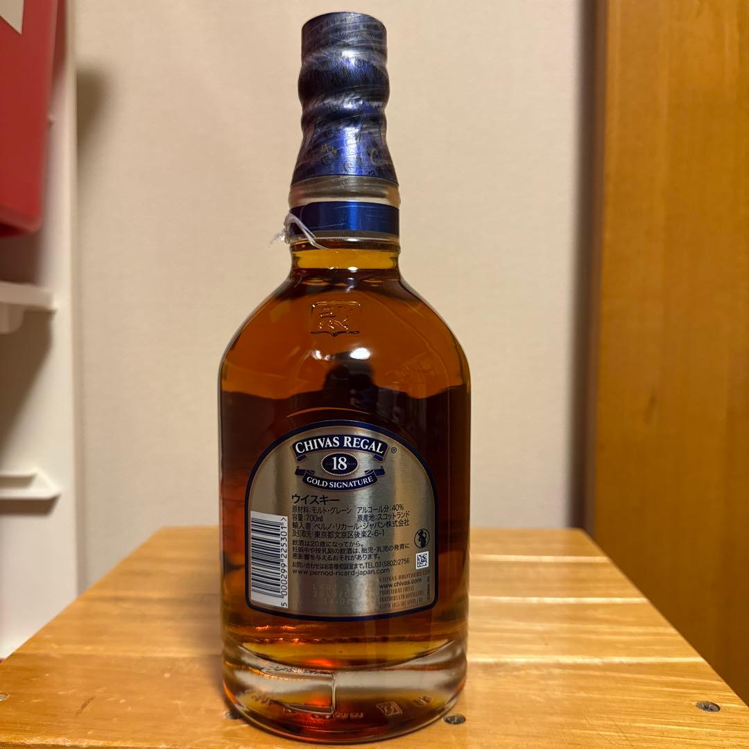 ウイスキー CHIVAS REGAL 18 GOLD SIGNATURE