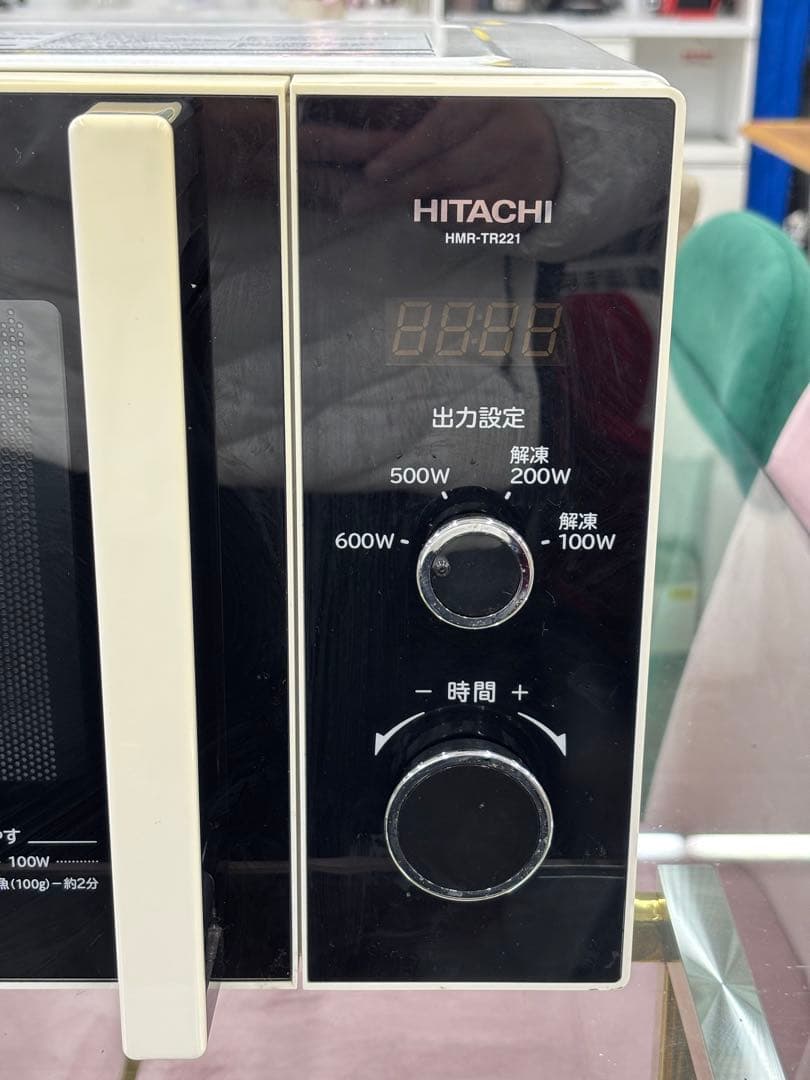 HITACHI 日立 電子レンジ HMR-TR221-Z5 2018年製