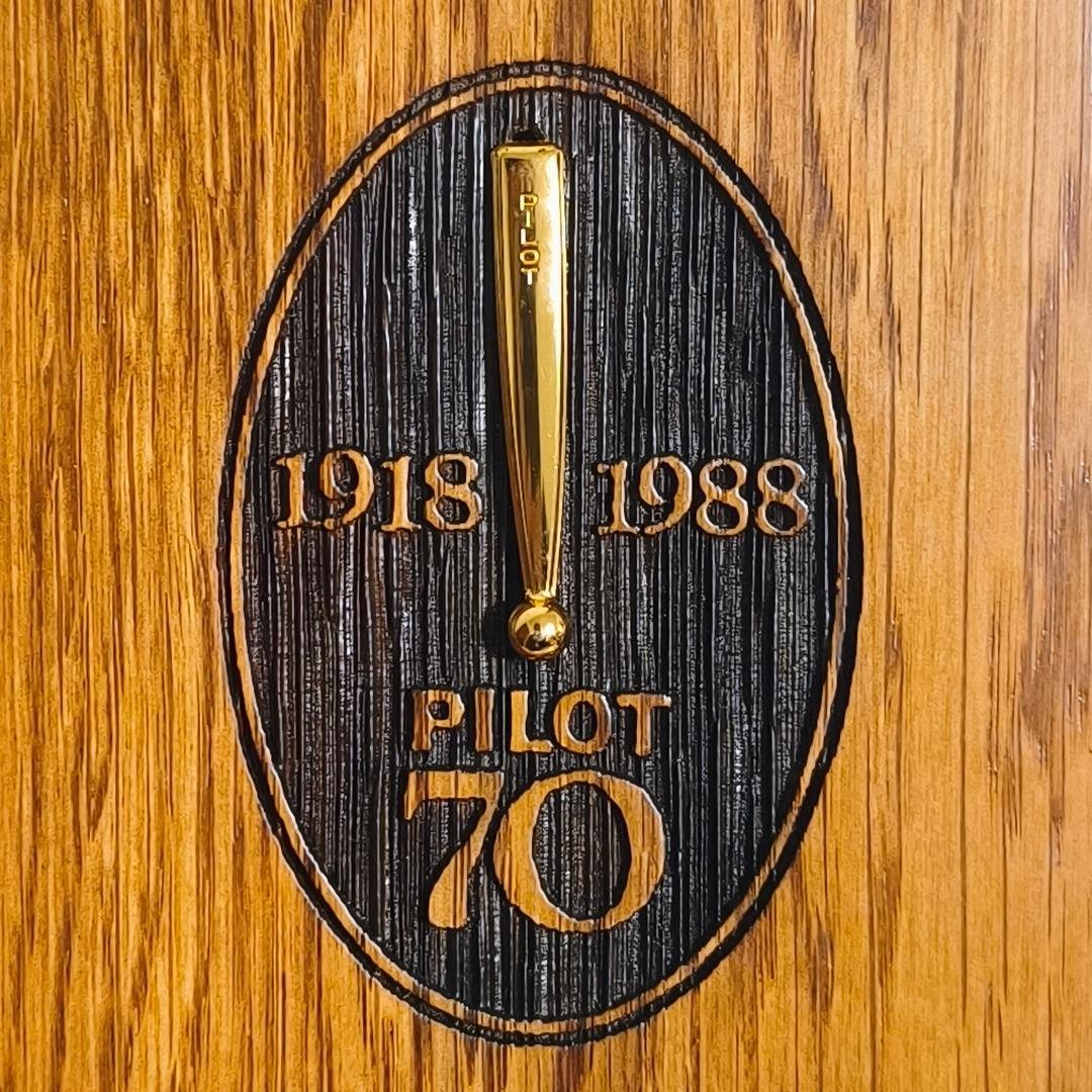 PILOT 創立70周年記念 万年筆 14K 金 パイロット FFV-3800R