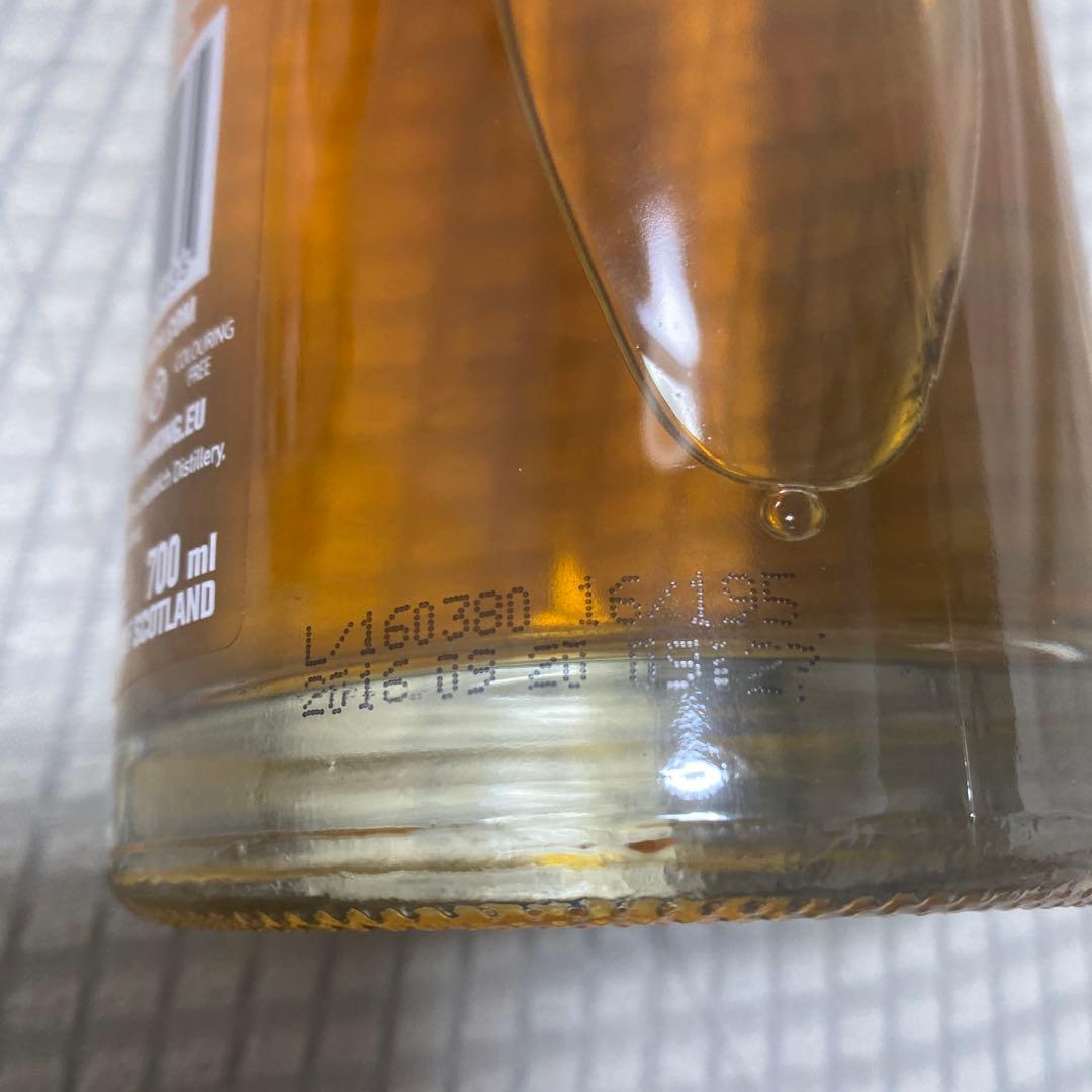 ポートシャーロット スコティッシュバーレイ 未開封 700ml