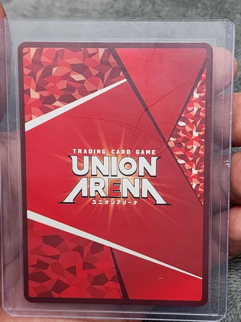 緑谷出久 レイドカード 3500+ BP UNION ARENA
