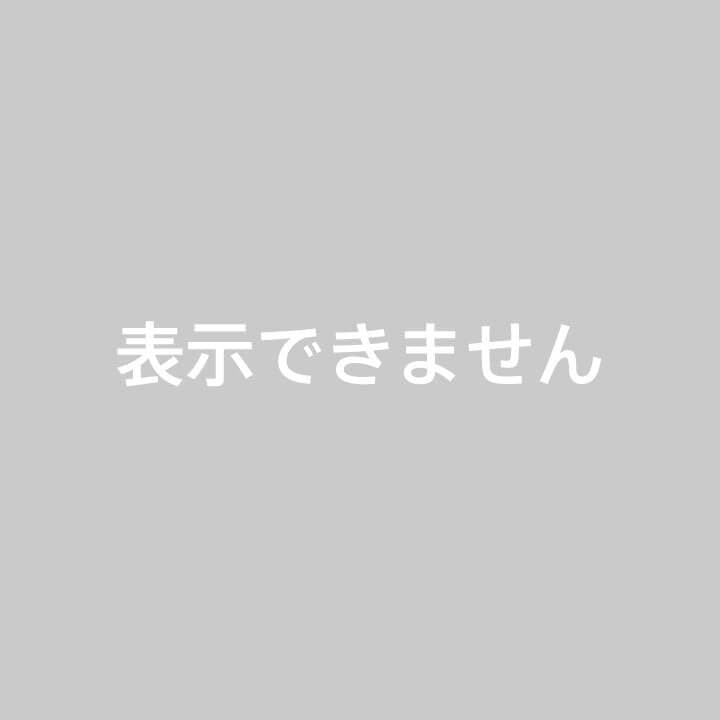 POLA ポーラ リンクルショット メディカルセラム 薬用美容液 シワ改善