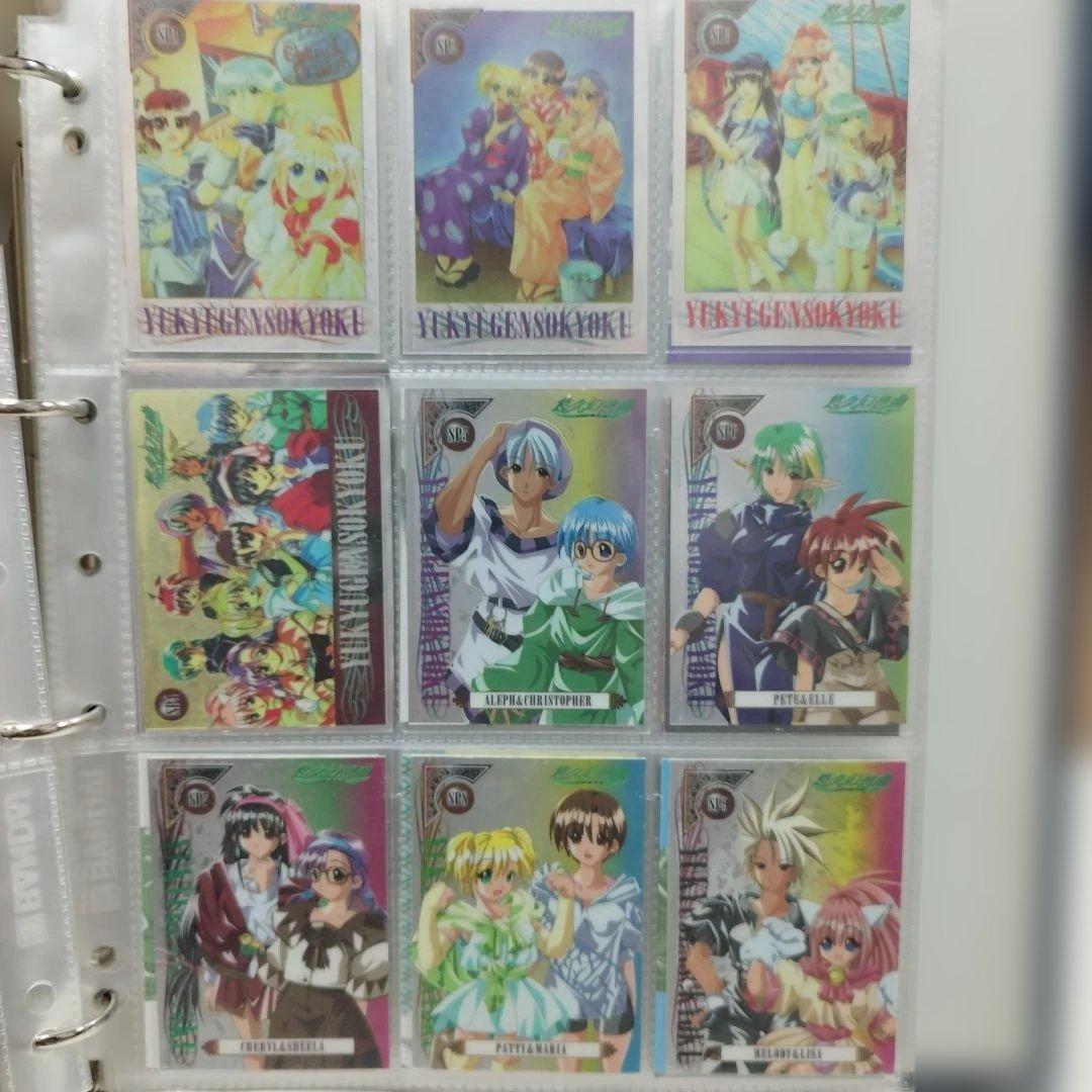 悠久幻想曲　トレーディングカード 全144種　フルコンプリートセット