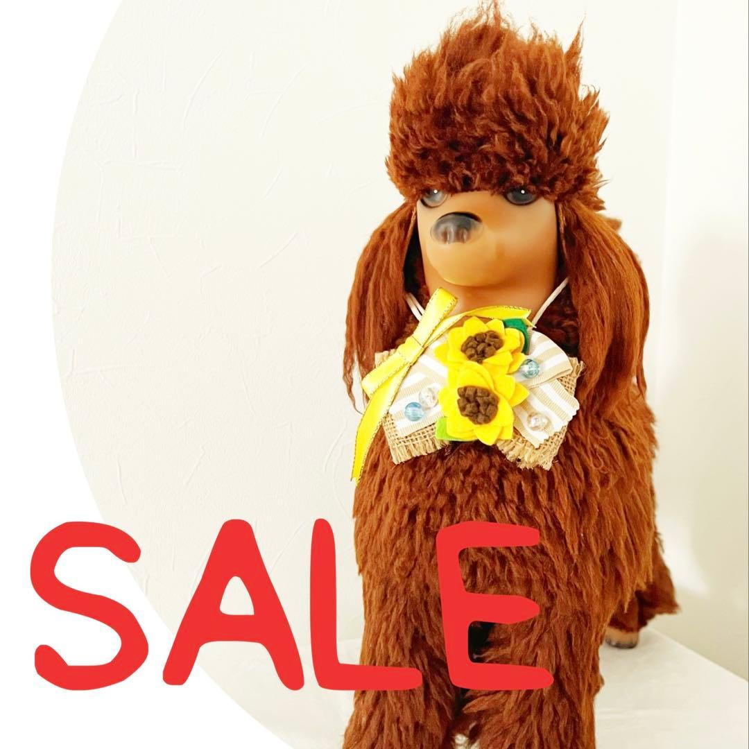 【110】トリミングチョーカー トリミングリボン～SALE〜 157個