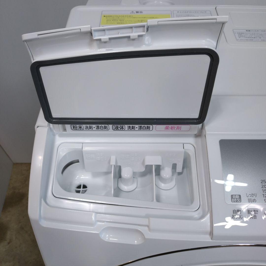 【完全分解洗浄済み】HITACHI　2024年製　BD-SG110JL