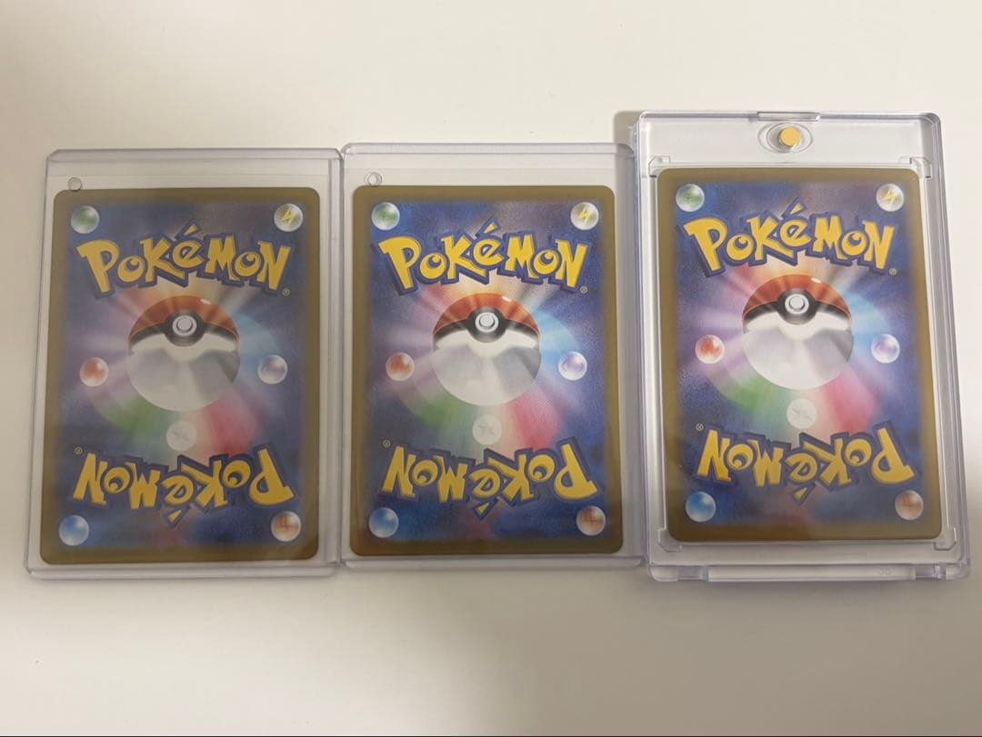 （美品）ポケモンカード テラスタルフェスSARテラスタルフェス