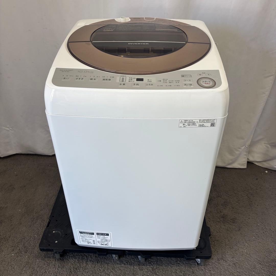 242❤️洗濯機　SHARP　10キロ　大型　綺麗　中古　設置無料　冷蔵庫セット割