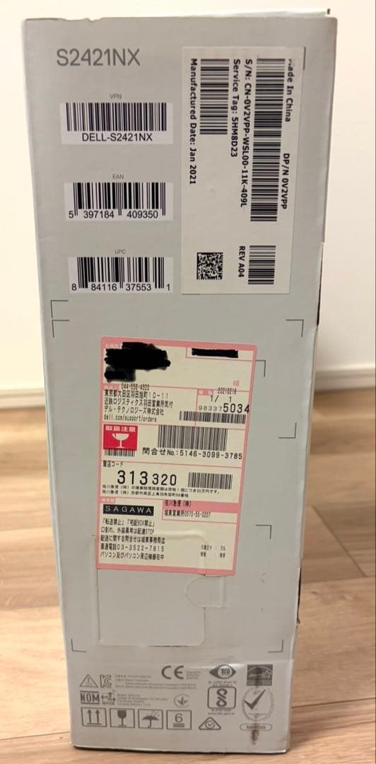 DELL モニター 23.8インチ フルHD