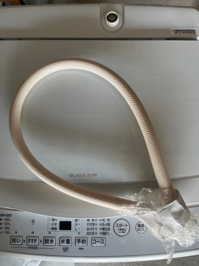 【送料込】アクア 洗濯機 AQW-S50E3 5.0kg 2023年製 説明書付