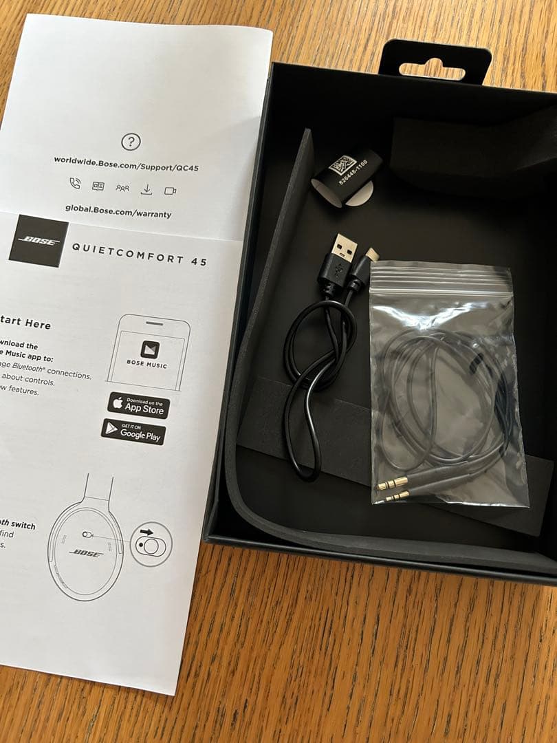 BOSE QUIETCOMFORT 45 ヘッドフォン　美品