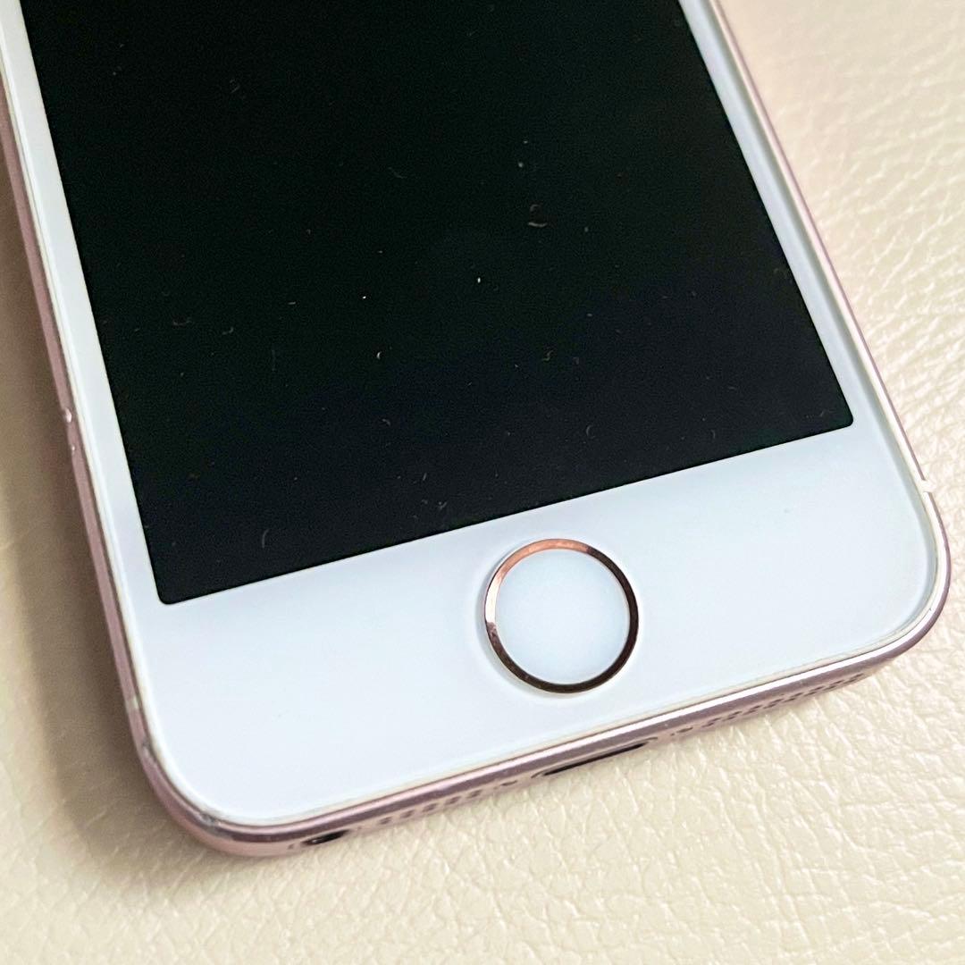 【中古】iPhone SE（第1世代）64GB ローズゴールド SIMフリー