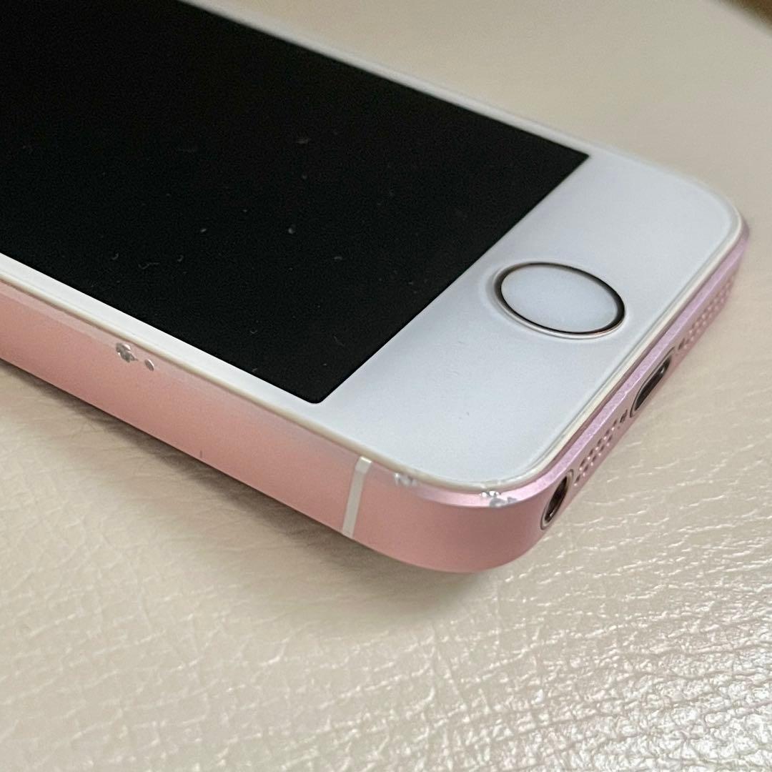 【中古】iPhone SE（第1世代）64GB ローズゴールド SIMフリー