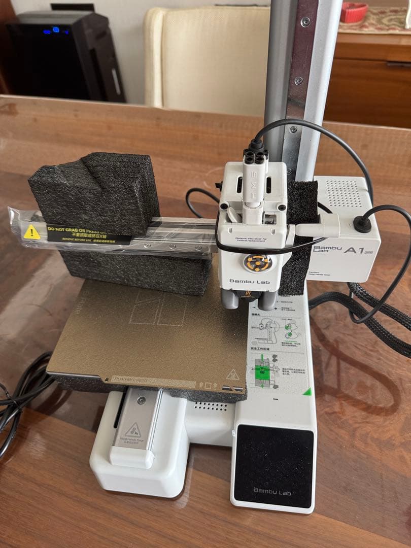 bambu Lab A1 3Dプリンター新品　中国国内版おまけ多数