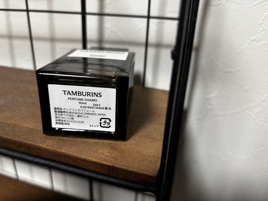 【おこま】TAMBURINS タンバリンズ CHAMO 香水 50ml