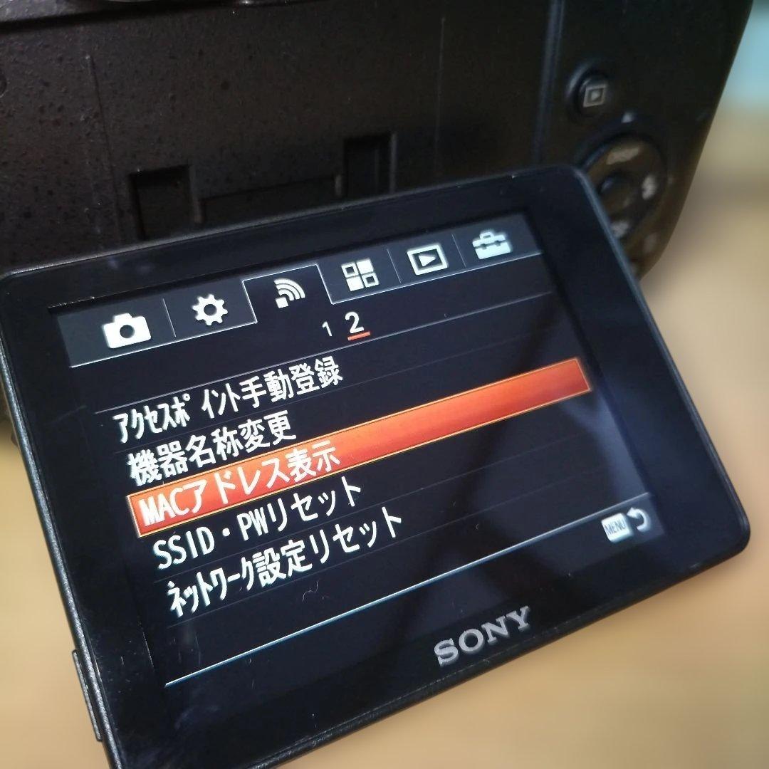 SONY DSC-HX400V デジタルカメラ 取説・専用ケース付き