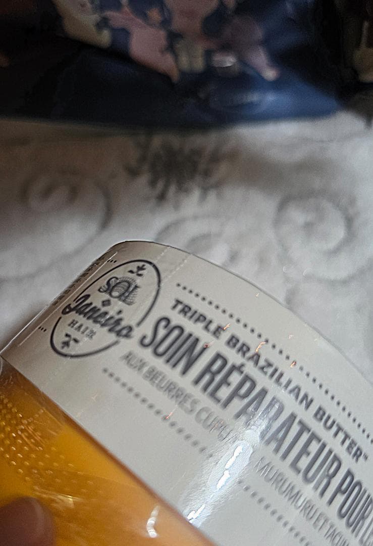 トリートメント Sol De Janeiro Brazilian Butter Hair