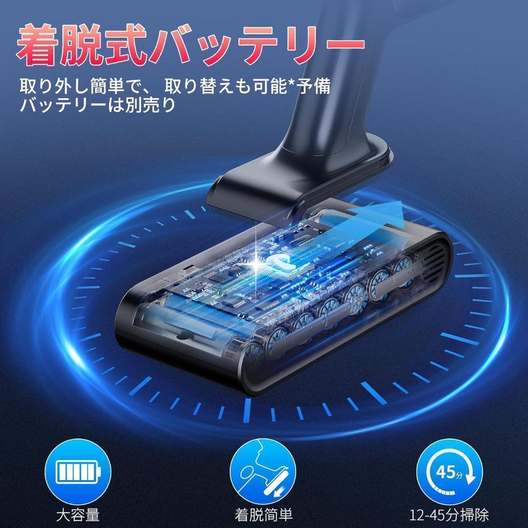 掃除機 コードレス 35000Pa 伸縮型 水拭き サイクロン 2WAY 着脱式