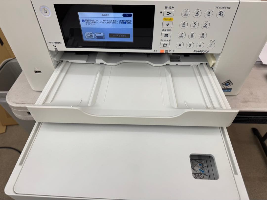 EPSON PX-M6010F プリンター・複合機 不具合あり ジャンク品