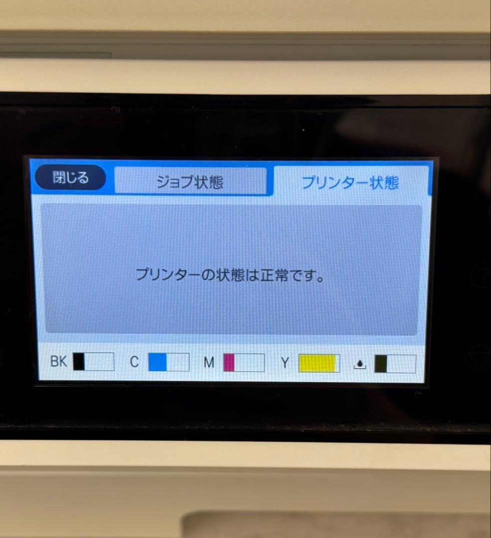 EPSON PX-M6010F プリンター・複合機 不具合あり ジャンク品