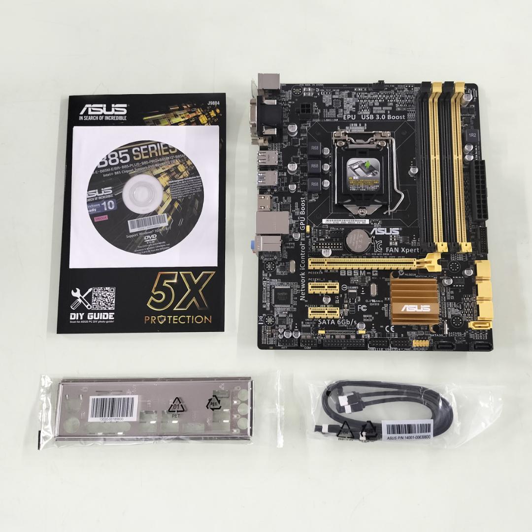 新品 ASUS B85M-G(LGA1150)+メモリ(24GB)付き