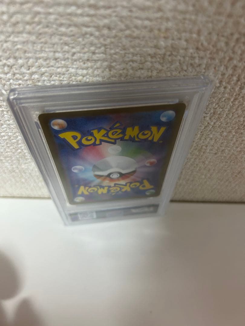 じ*る様 【PSA10希少】ポケモンカード　タケルライコex SAR