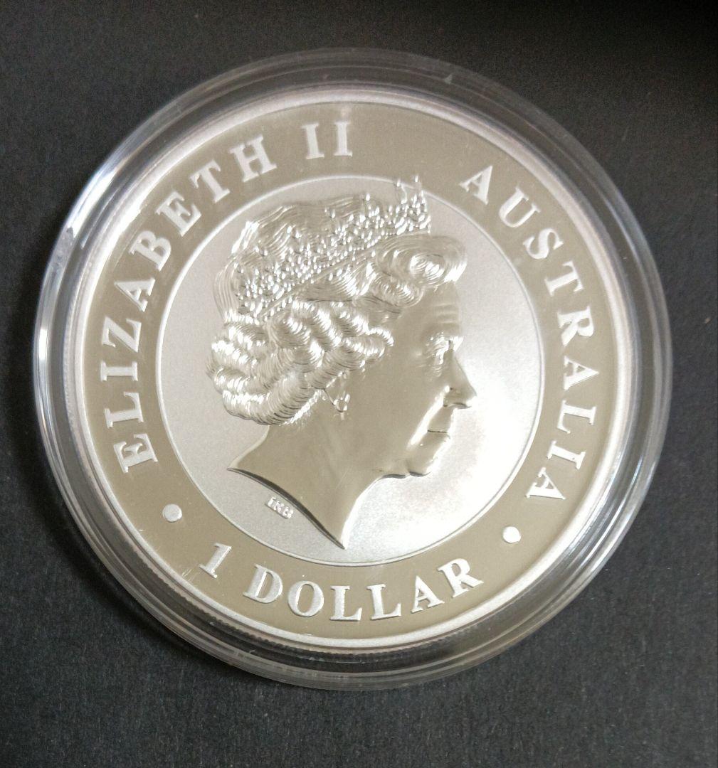 ☆☆オーストラリア・カワセミ銀貨(１oz)☆☆カプセル入り