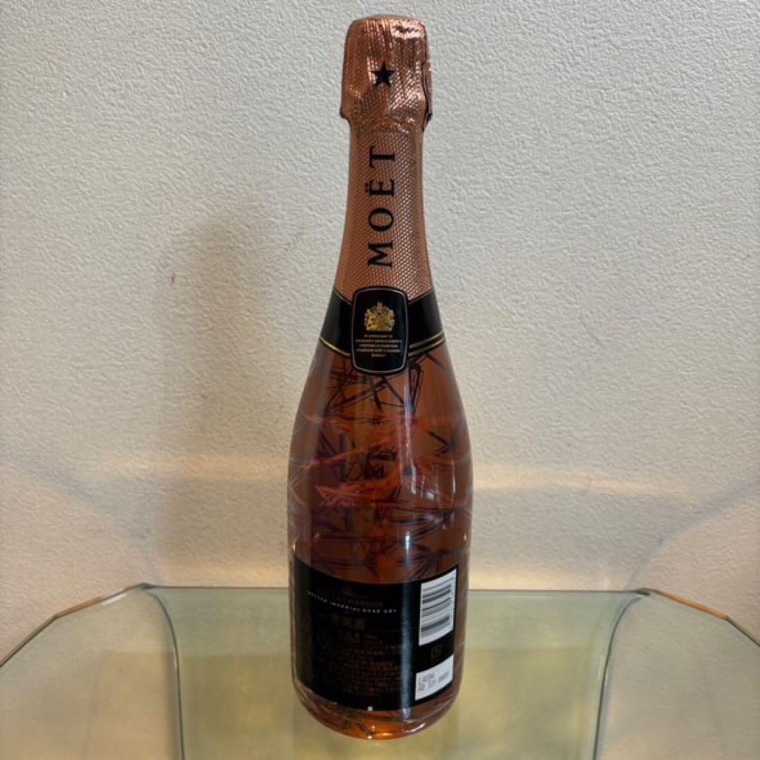 NA3713 未開栓! MOET&CHANDON モエシャンドン N.I.R
