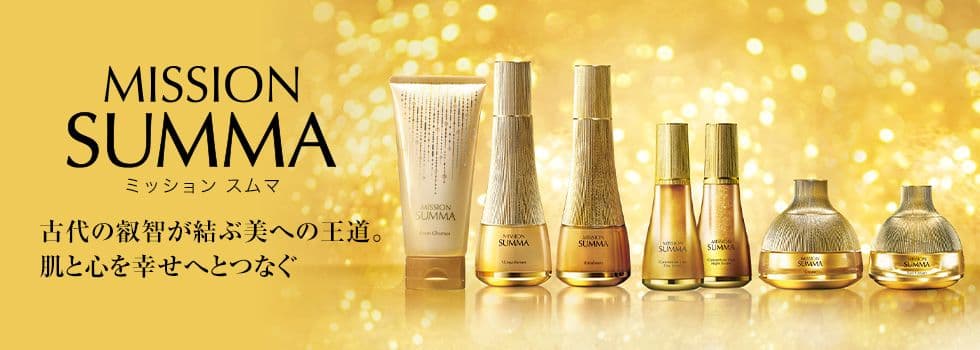 ミッションスムマスペリアルセット　SWAROVSKI(スワロフスキー)