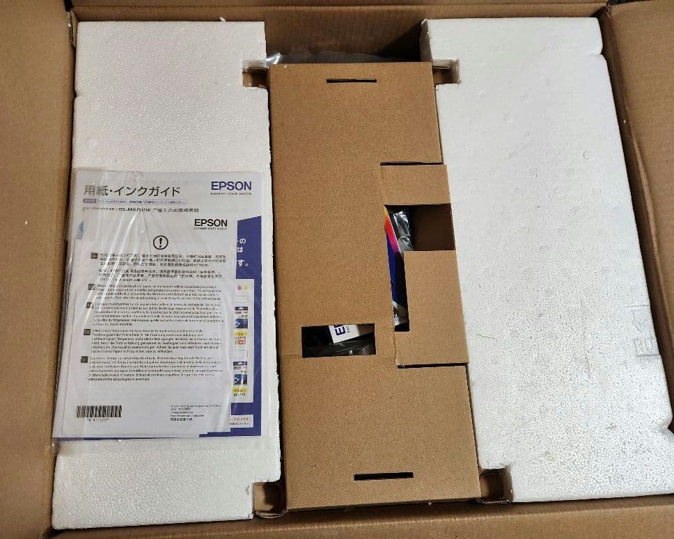新品未使用! EPSON PX-M6010F インクジェットプリンター 本体