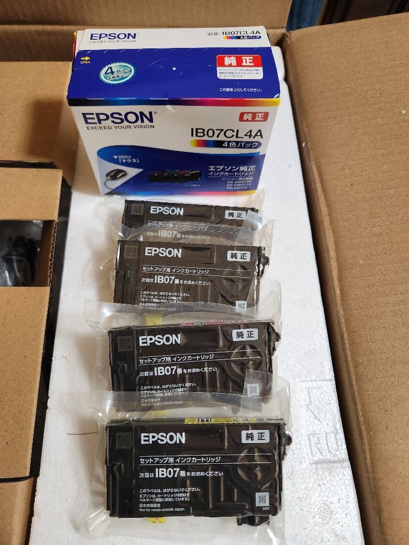 新品未使用! EPSON PX-M6010F インクジェットプリンター 本体
