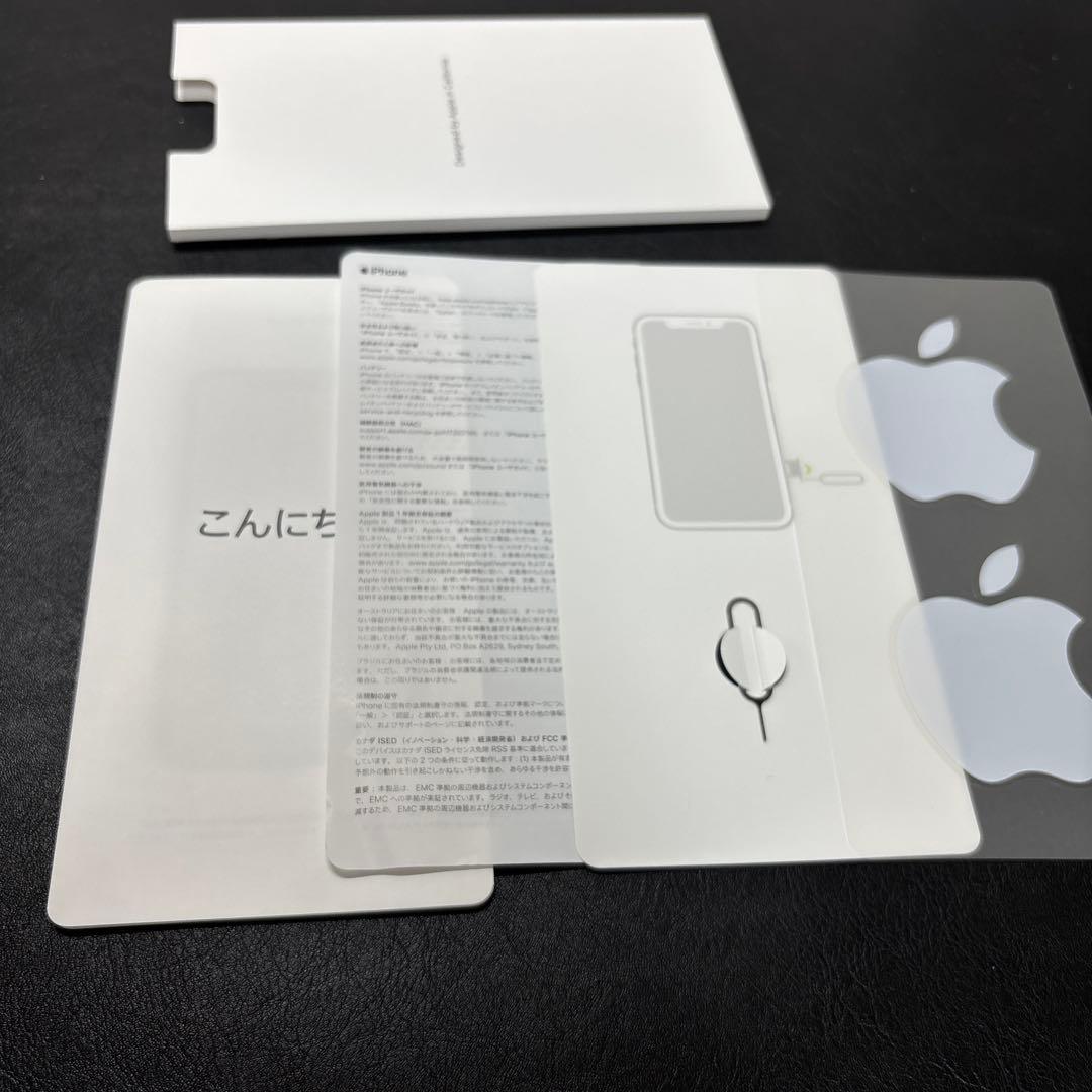 中*山様 iphone10r 64gb coralカラー