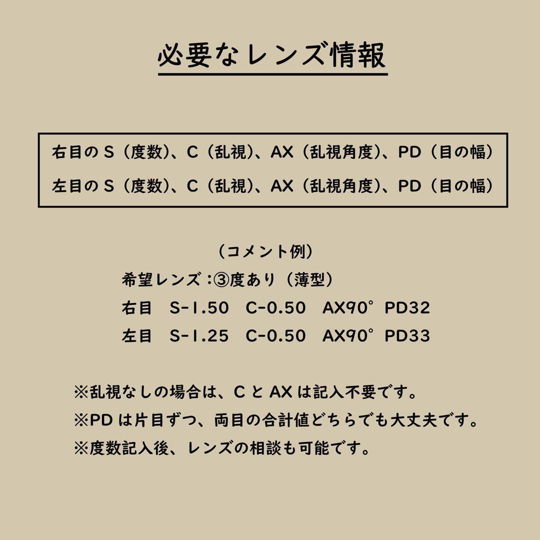 新品未使用 SWANS スポーツメガネ 日本製 シルバー レンズ交換可　メンズ