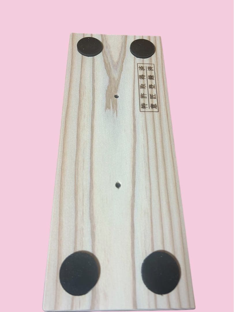 【新品・未使用】あしふみ健幸ライフ 正規品　定価32000円　足踏み健康器具